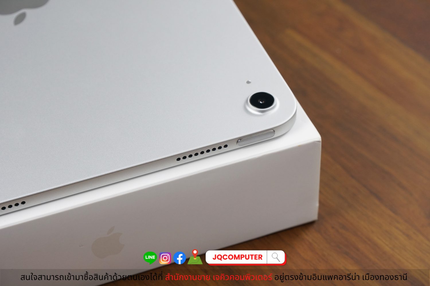 iPad 10 WiFi / 64 GB - Image 7