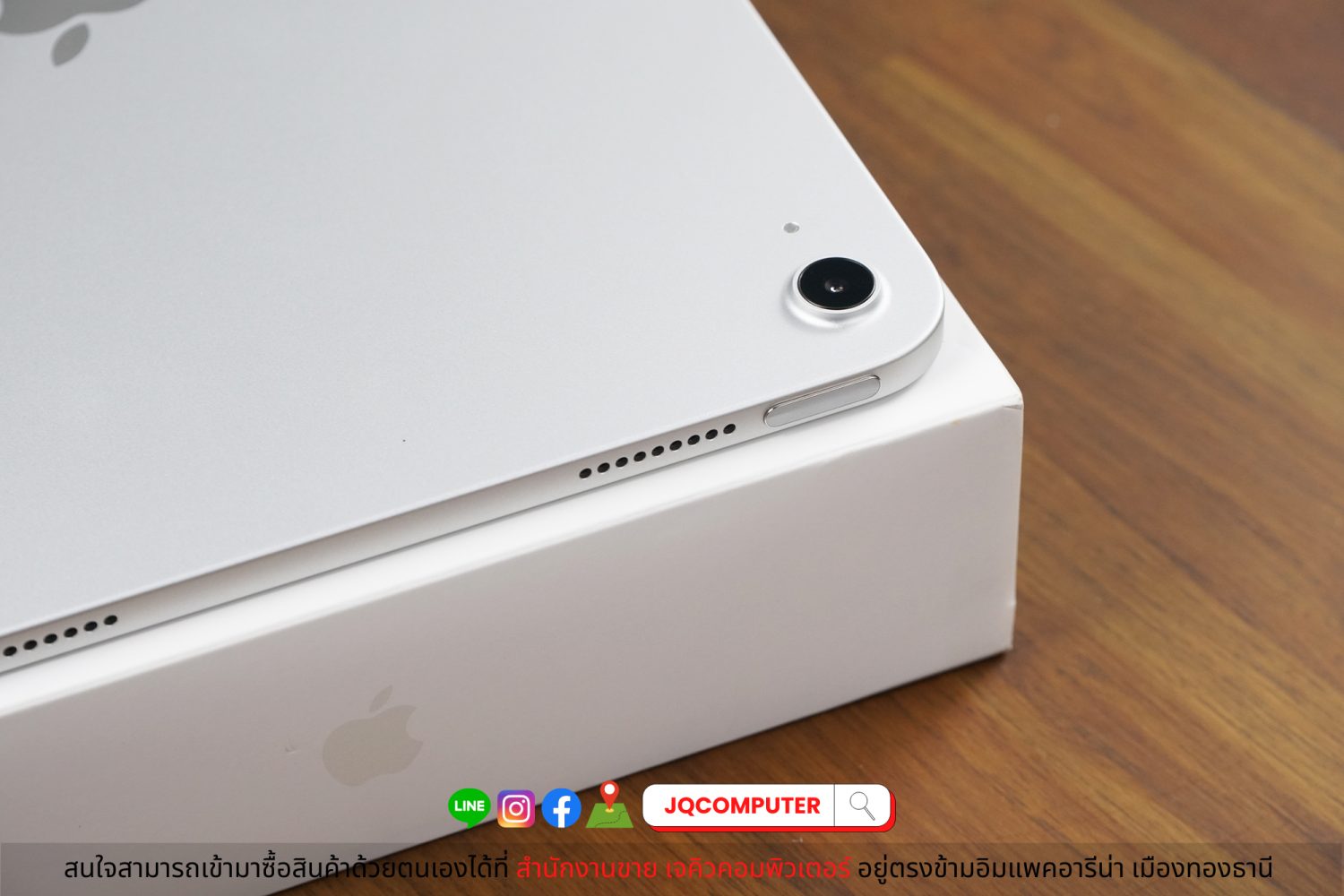 iPad 10 WiFi / 64 GB - Image 8