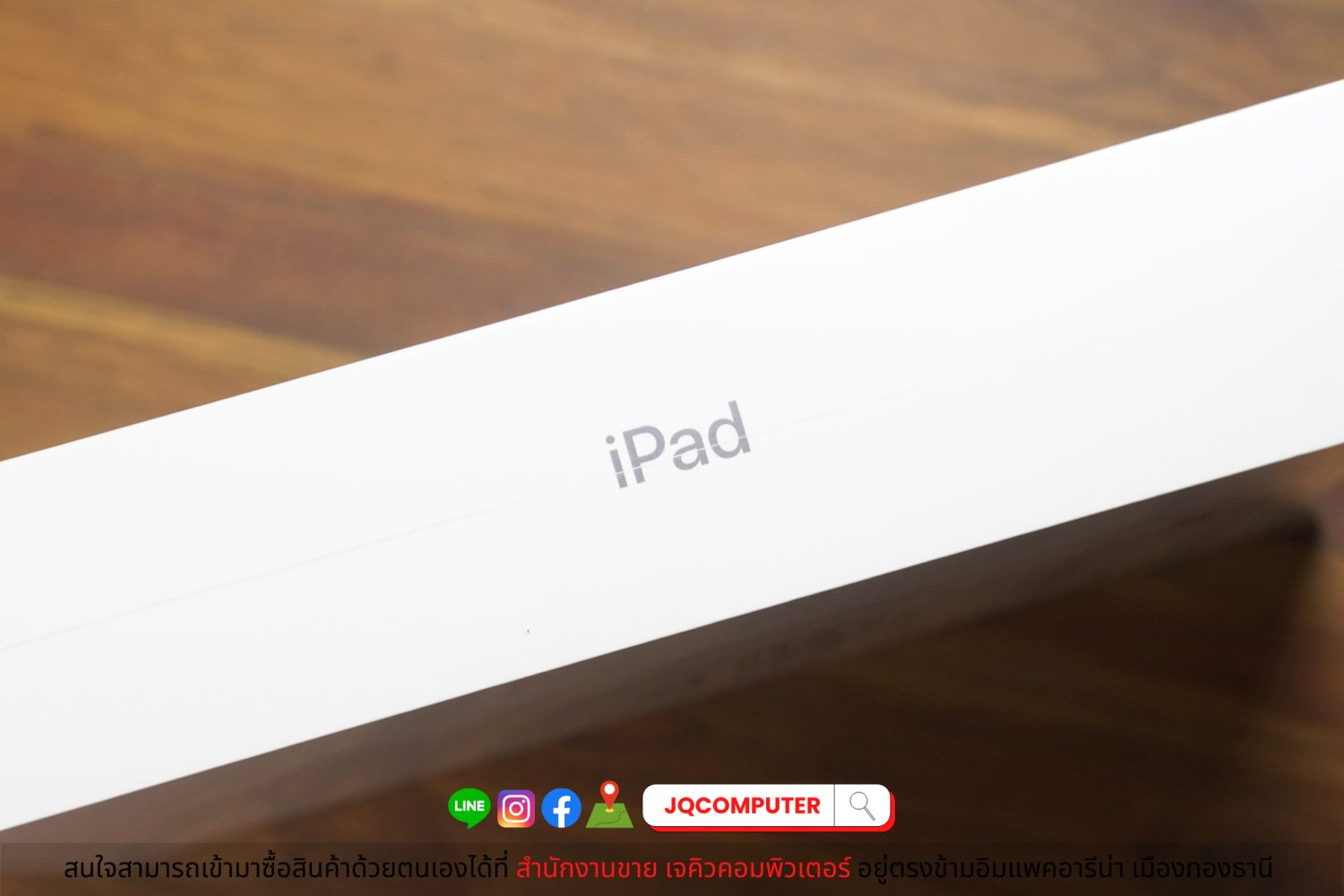 iPad 9 WiFi 64 GB - Image 5