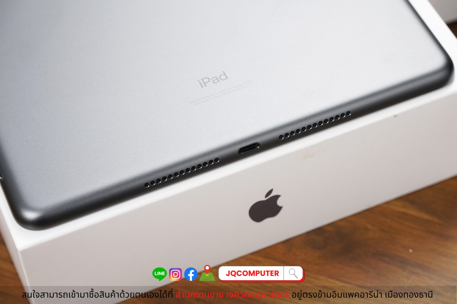 iPad 9 Cellular 64 GB (Apple Care+) - Image 10