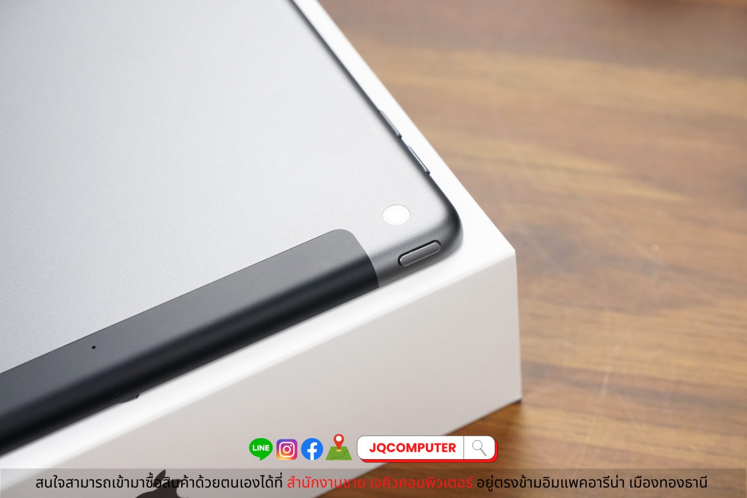 iPad 9 Cellular 64 GB (Apple Care+) - Image 13