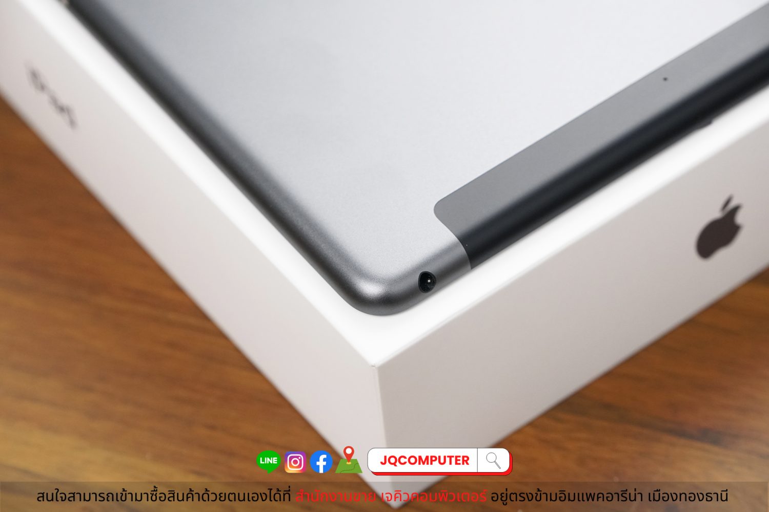 iPad 9 Cellular 64 GB (Apple Care+) - Image 14