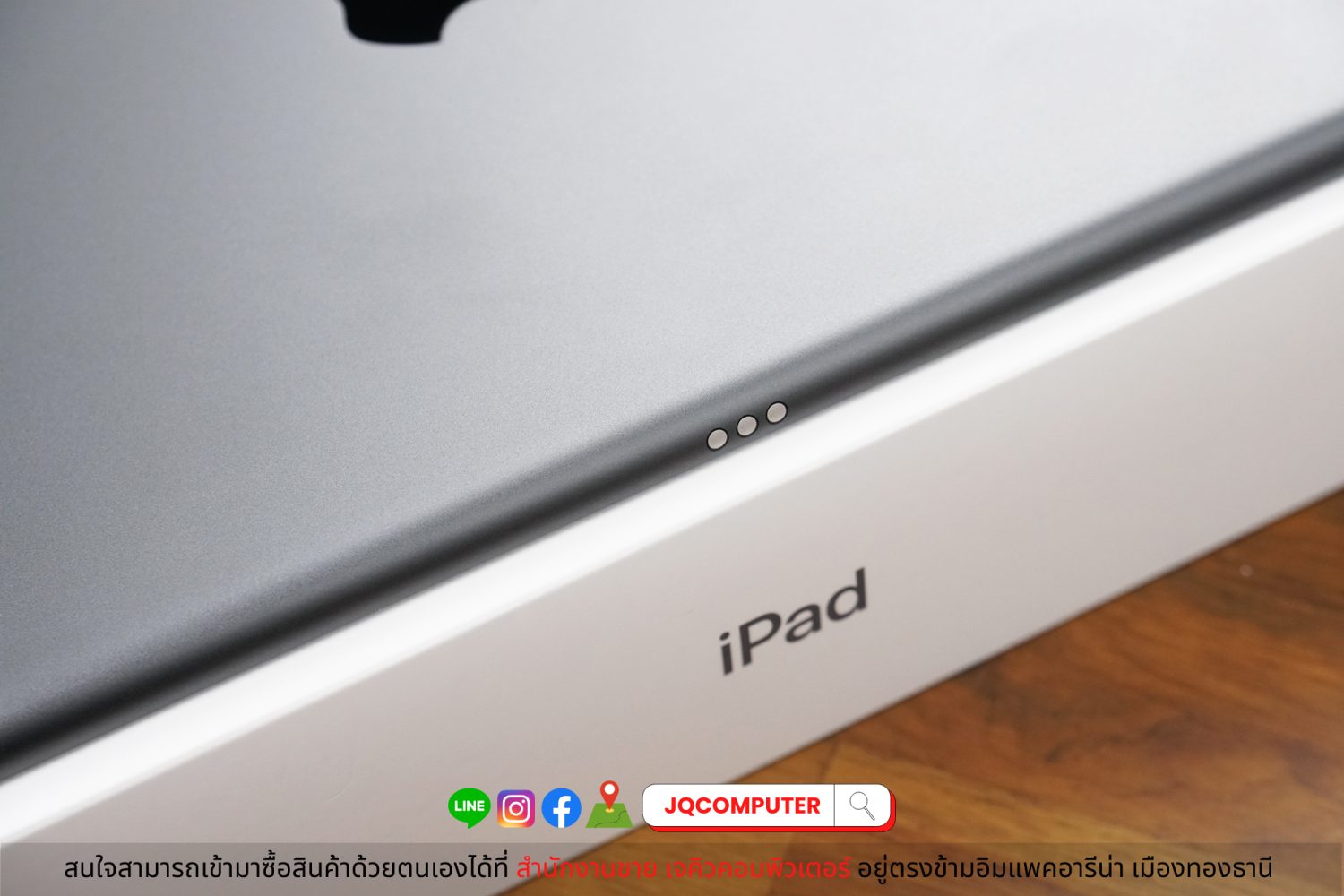 iPad 9 Cellular 64 GB (Apple Care+) - Image 15