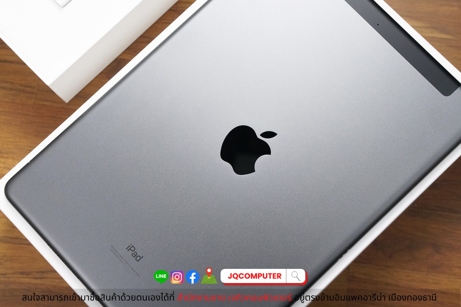 iPad 9 Cellular 64 GB (Apple Care+) - Image 17