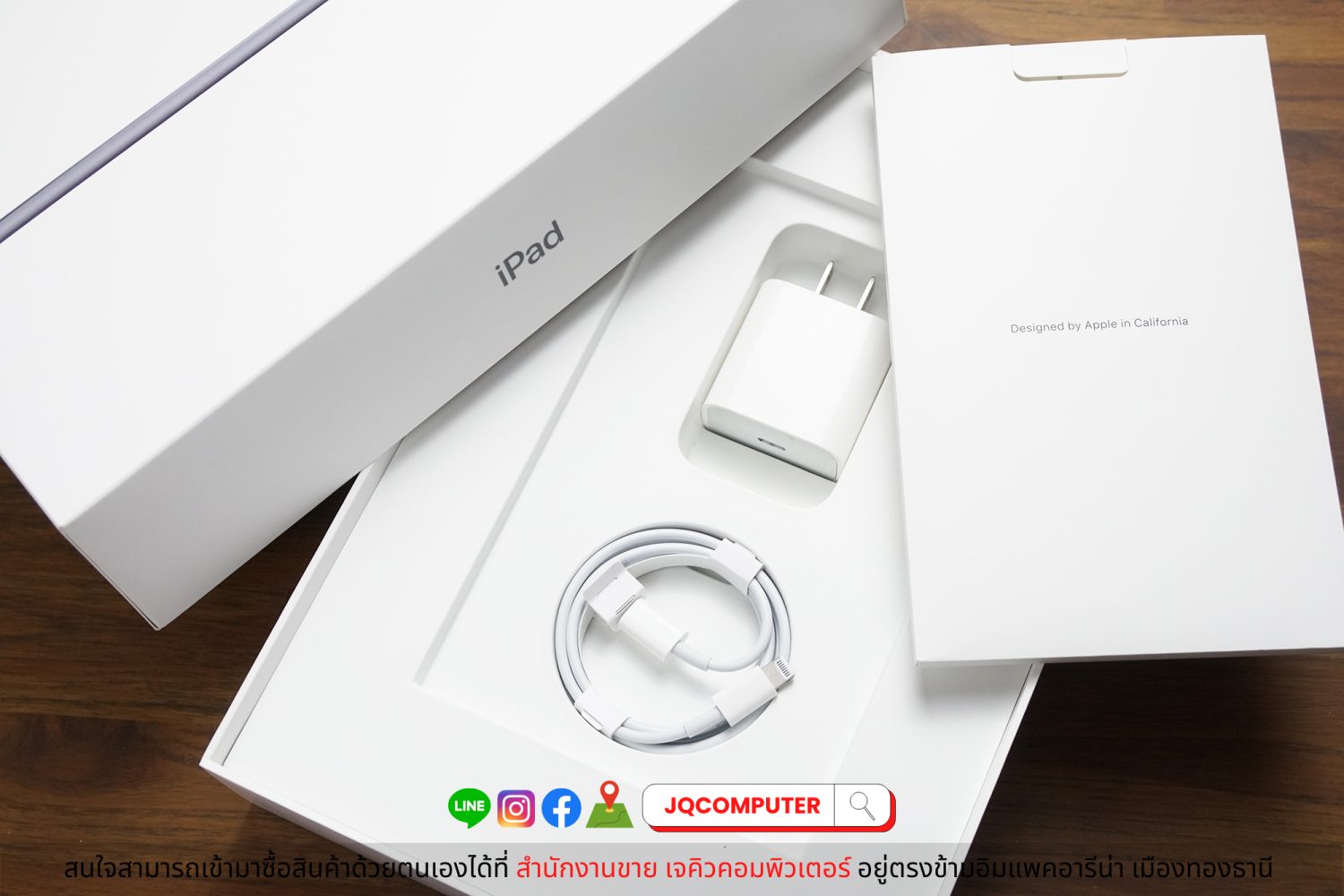 iPad 9 Cellular 64 GB (Apple Care+) - Image 18