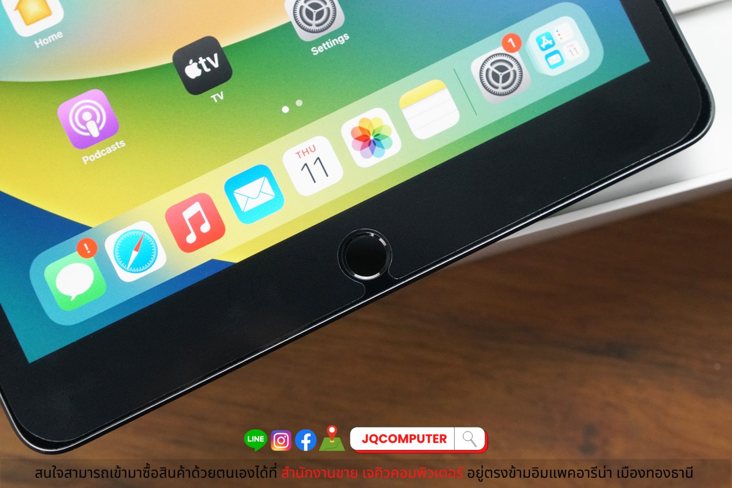 iPad 9 Cellular 64 GB (Apple Care+) - Image 6