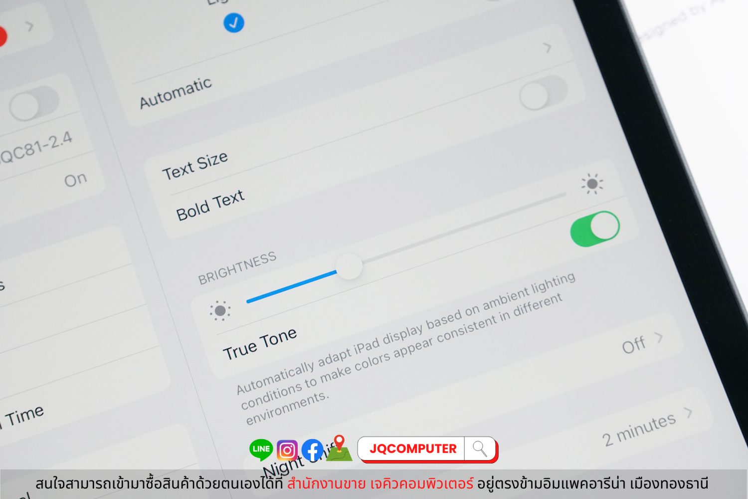 iPad 9 WiFi / 256 GB - Image 13