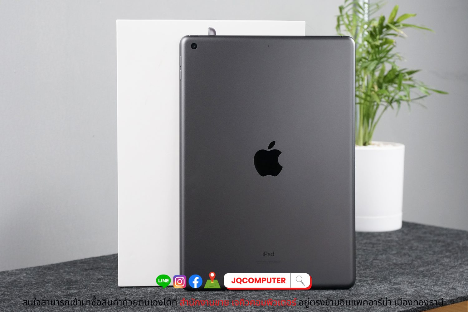 iPad 9 WiFi / 256 GB - Image 2
