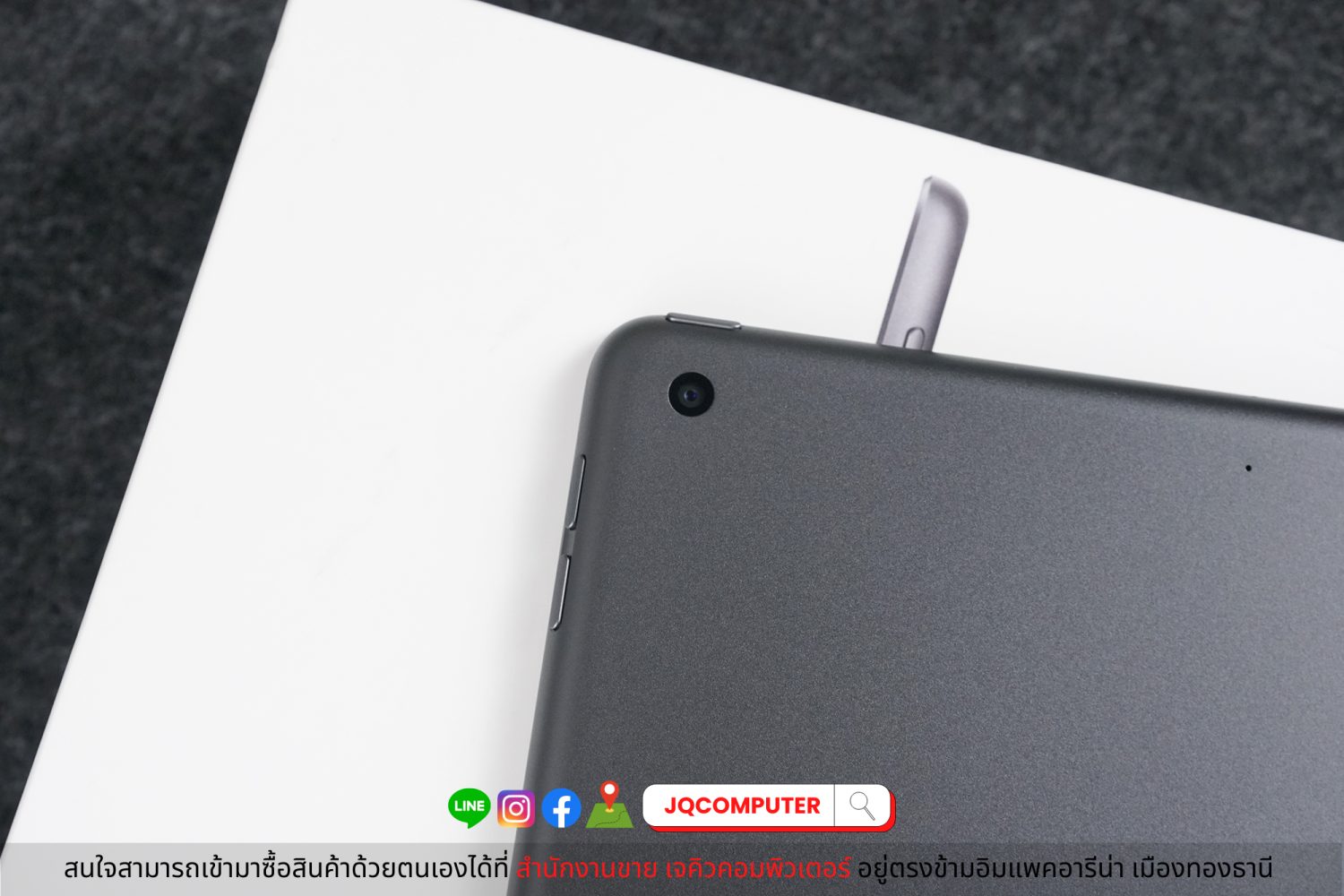 iPad 9 WiFi / 256 GB - Image 3