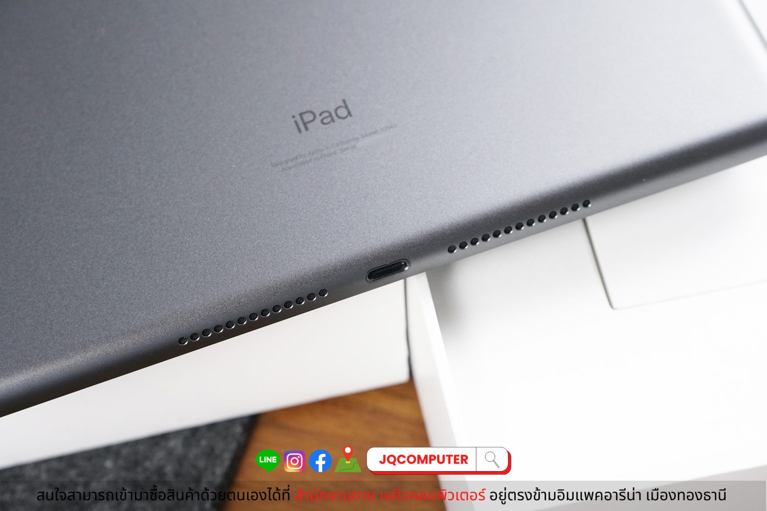 iPad 9 WiFi / 256 GB - Image 6