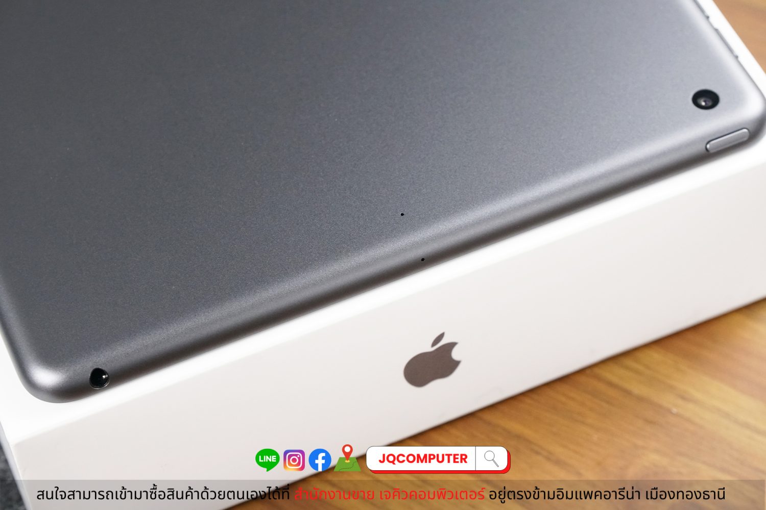 iPad 9 WiFi / 256 GB - Image 7