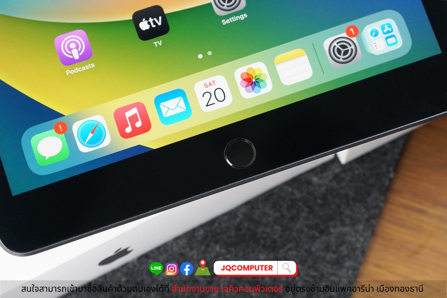 iPad 9 WiFi / 256 GB - Image 9