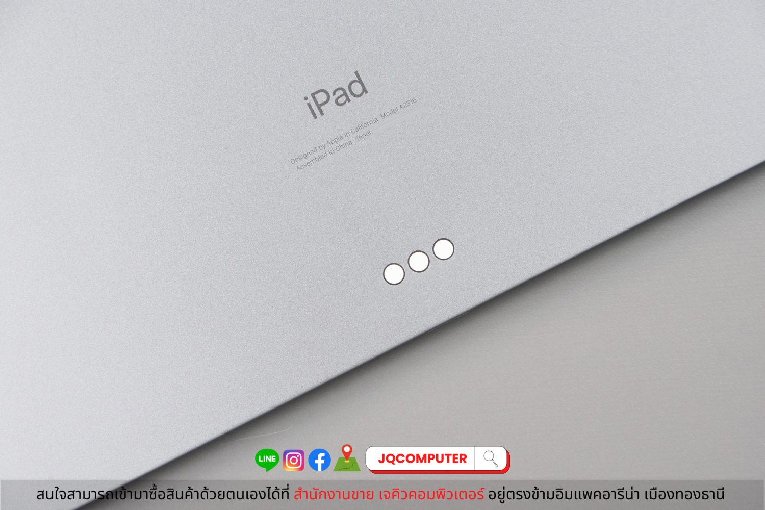 iPad Air 4 WiFi 64 GB - Image 11