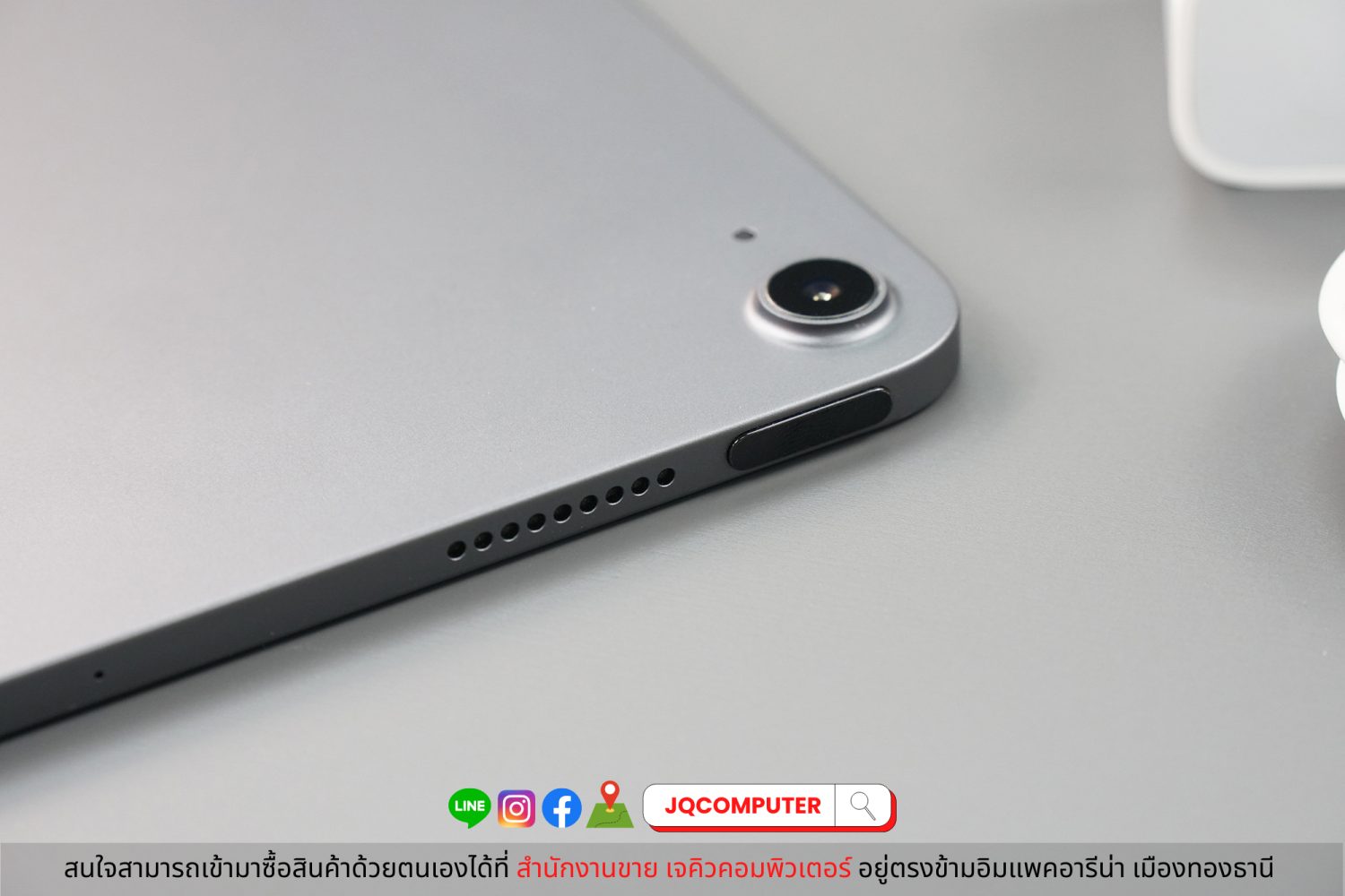 iPad Air 4 WiFi 64 GB - Image 14