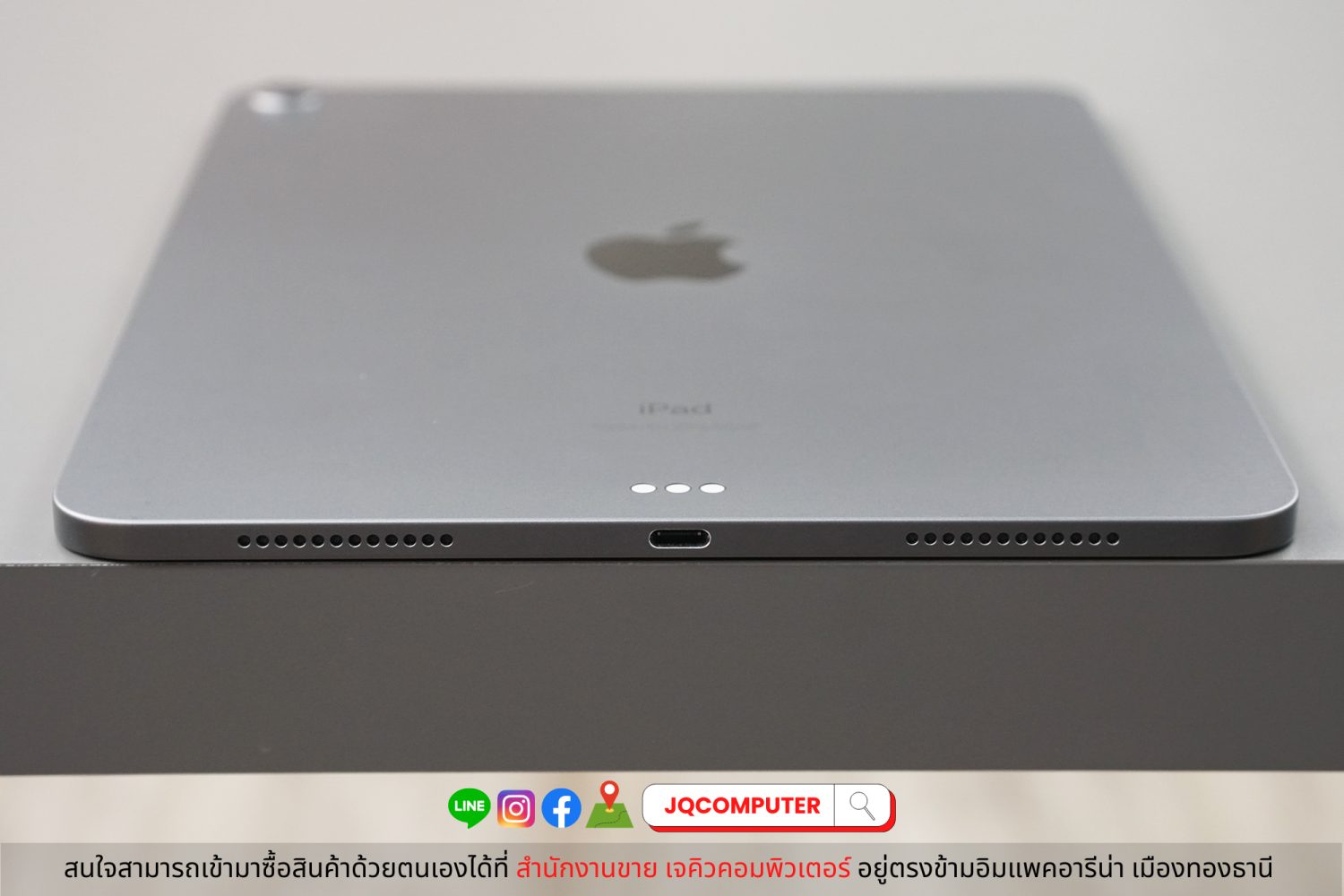 iPad Air 4 WiFi 64 GB - Image 16