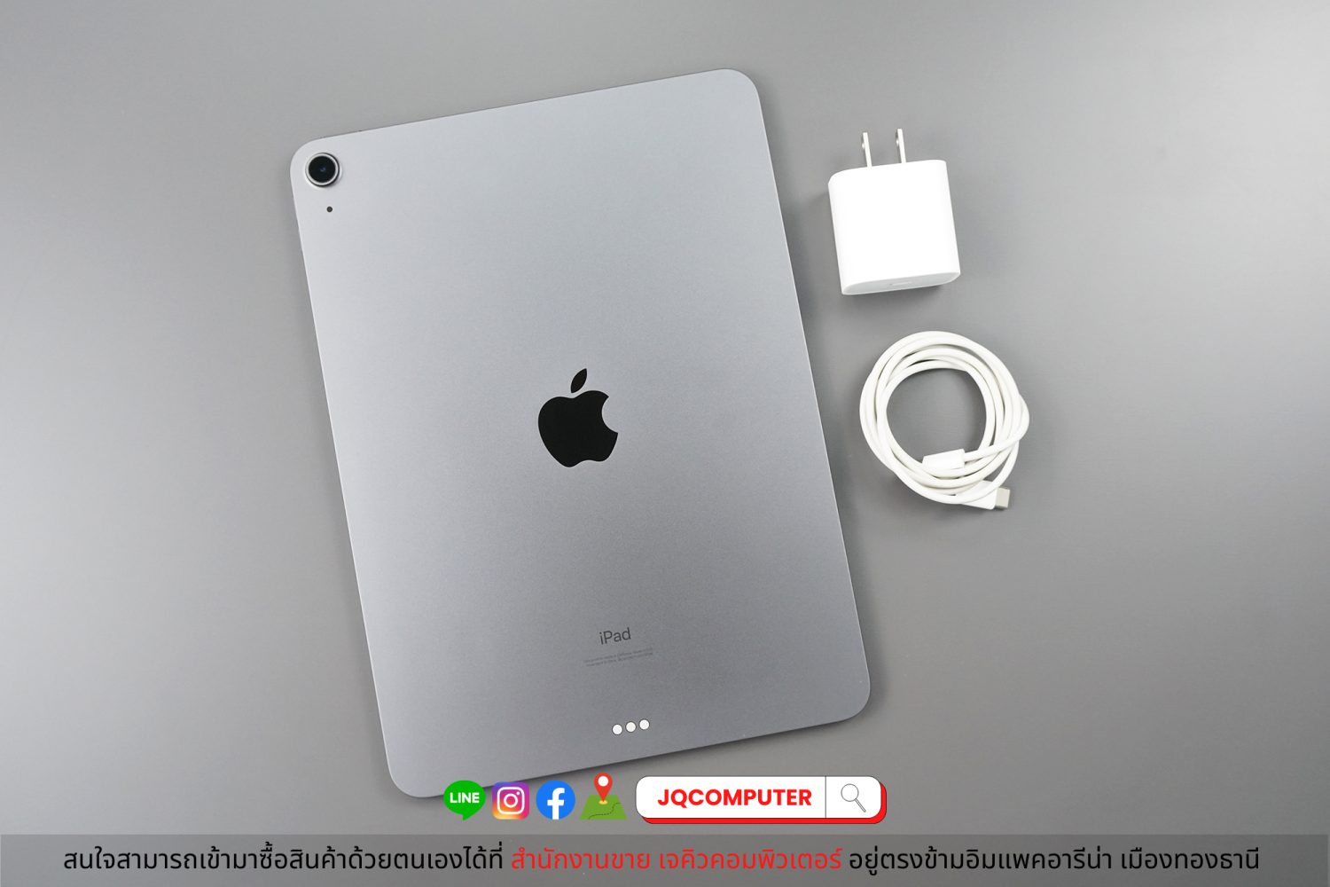 iPad Air 4 WiFi 64 GB - Image 2