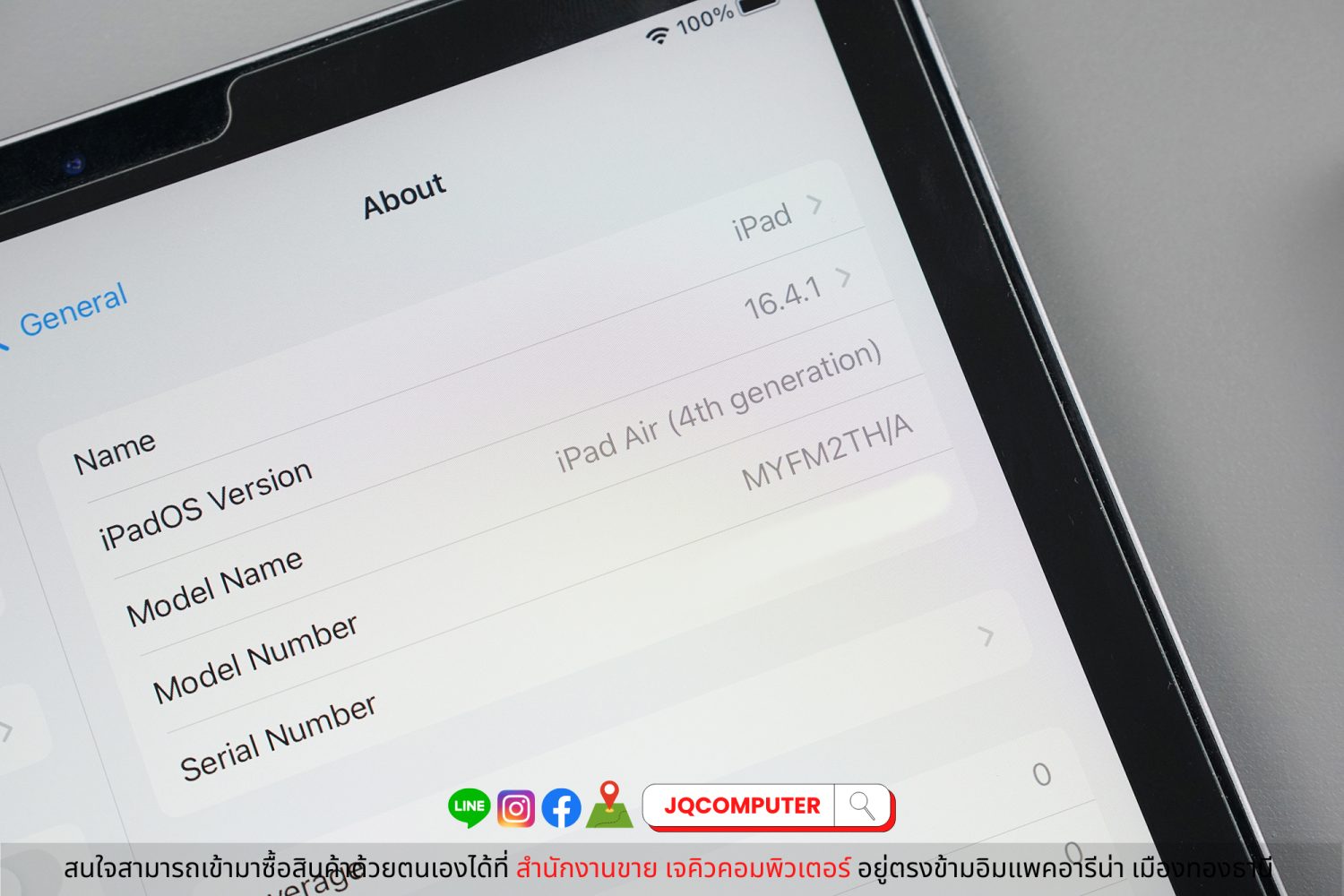 iPad Air 4 WiFi 64 GB - Image 4