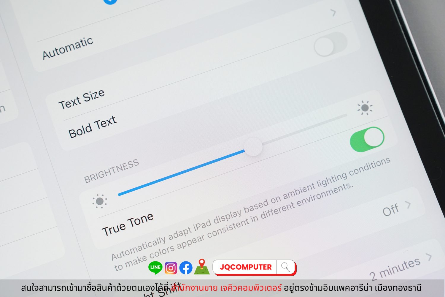 iPad Air 4 WiFi 64 GB - Image 5