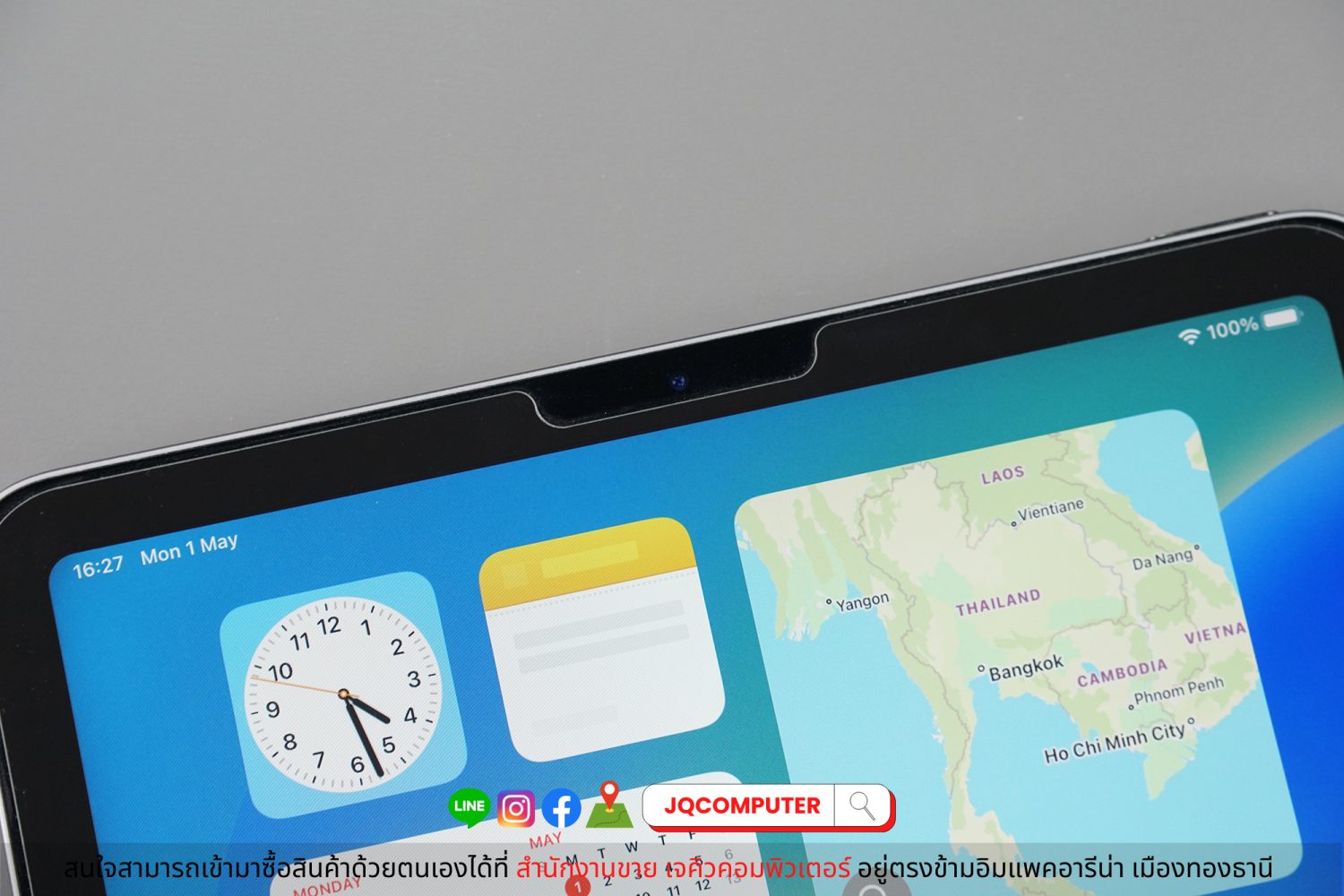 iPad Air 4 WiFi 64 GB - Image 7