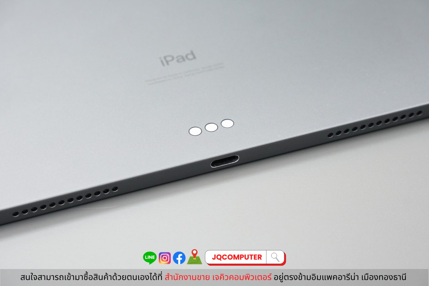 iPad Air 4 WiFi 64 GB - Image 8