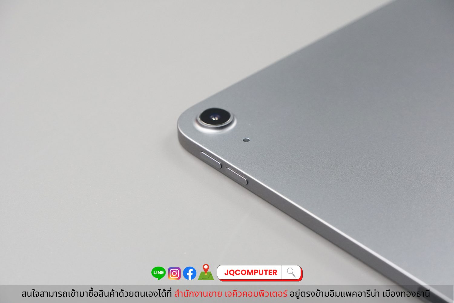 iPad Air 4 WiFi 64 GB - Image 9