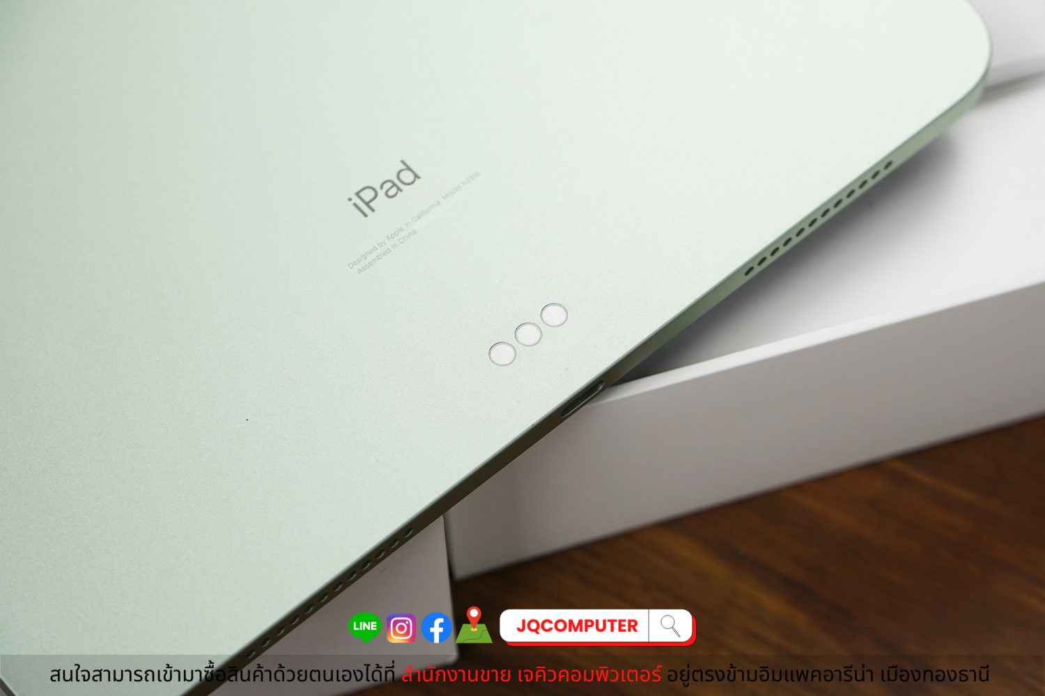 iPad Air 4 WiFi 64 GB - Image 11