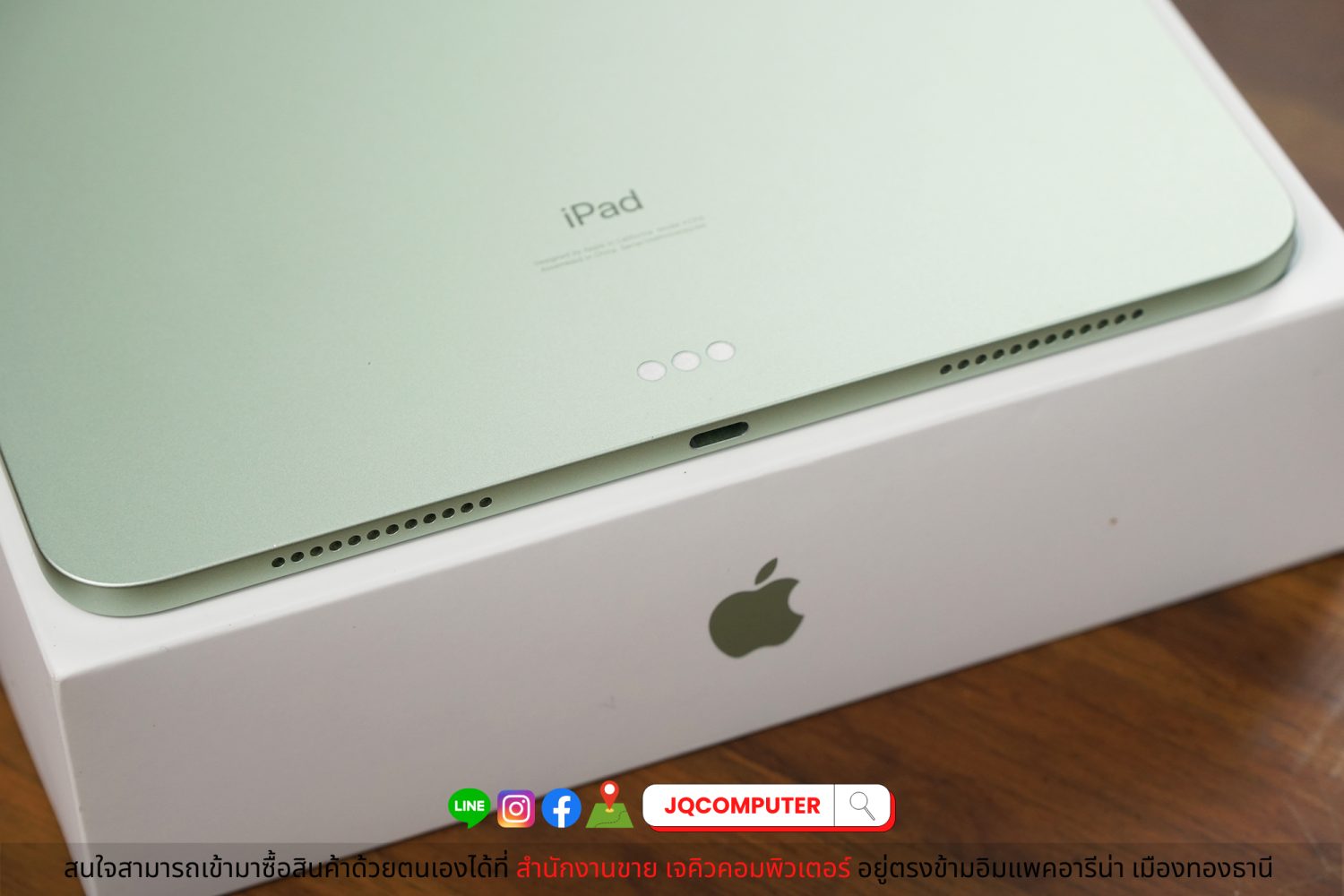 iPad Air 4 WiFi 64 GB - Image 12