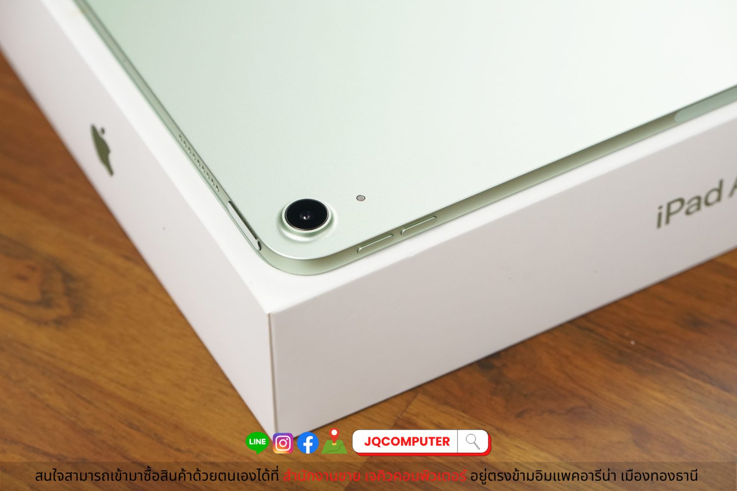 iPad Air 4 WiFi 64 GB - Image 13