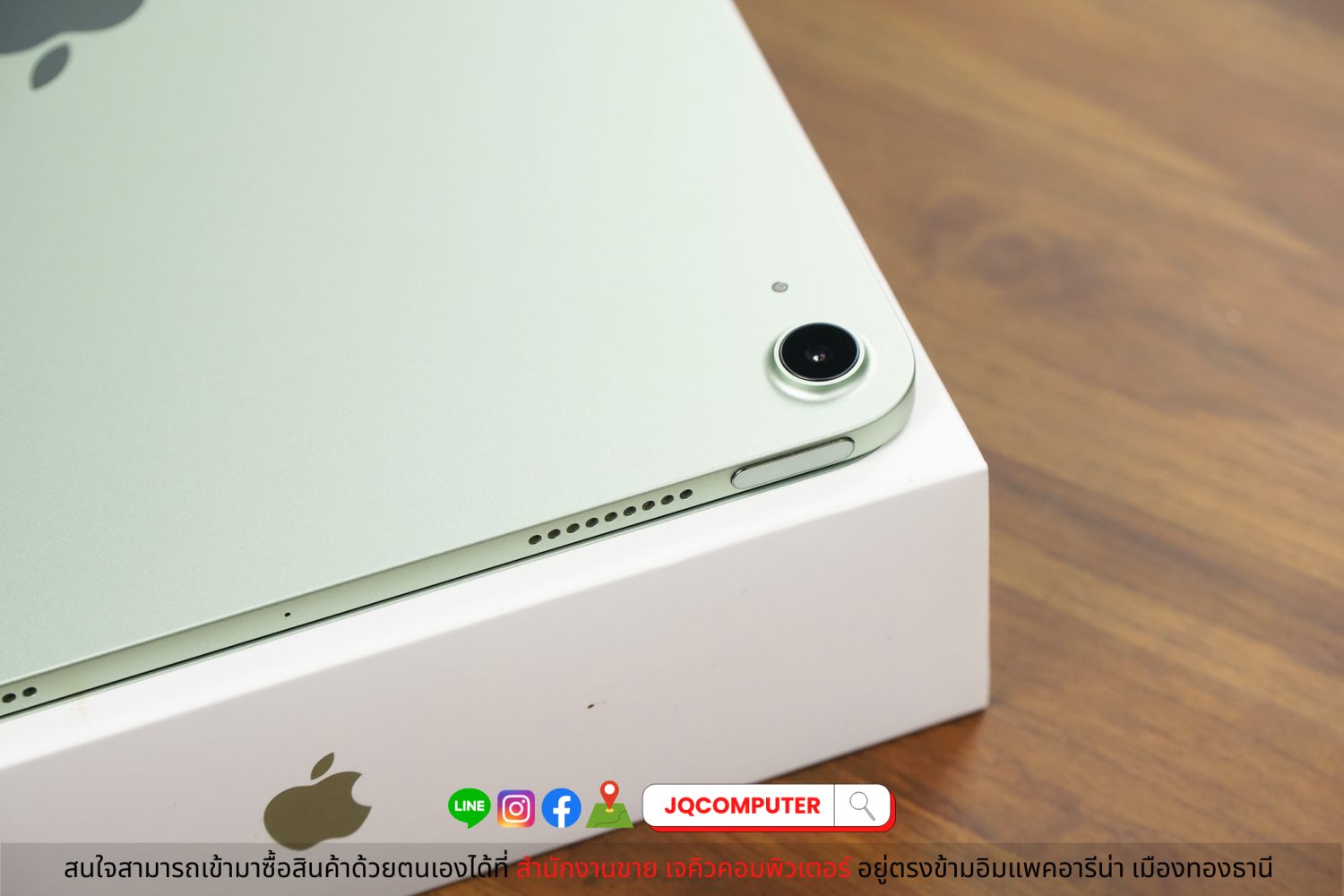 iPad Air 4 WiFi 64 GB - Image 14