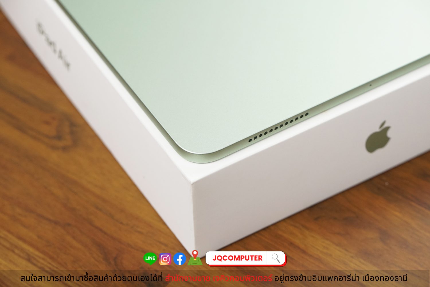iPad Air 4 WiFi 64 GB - Image 15