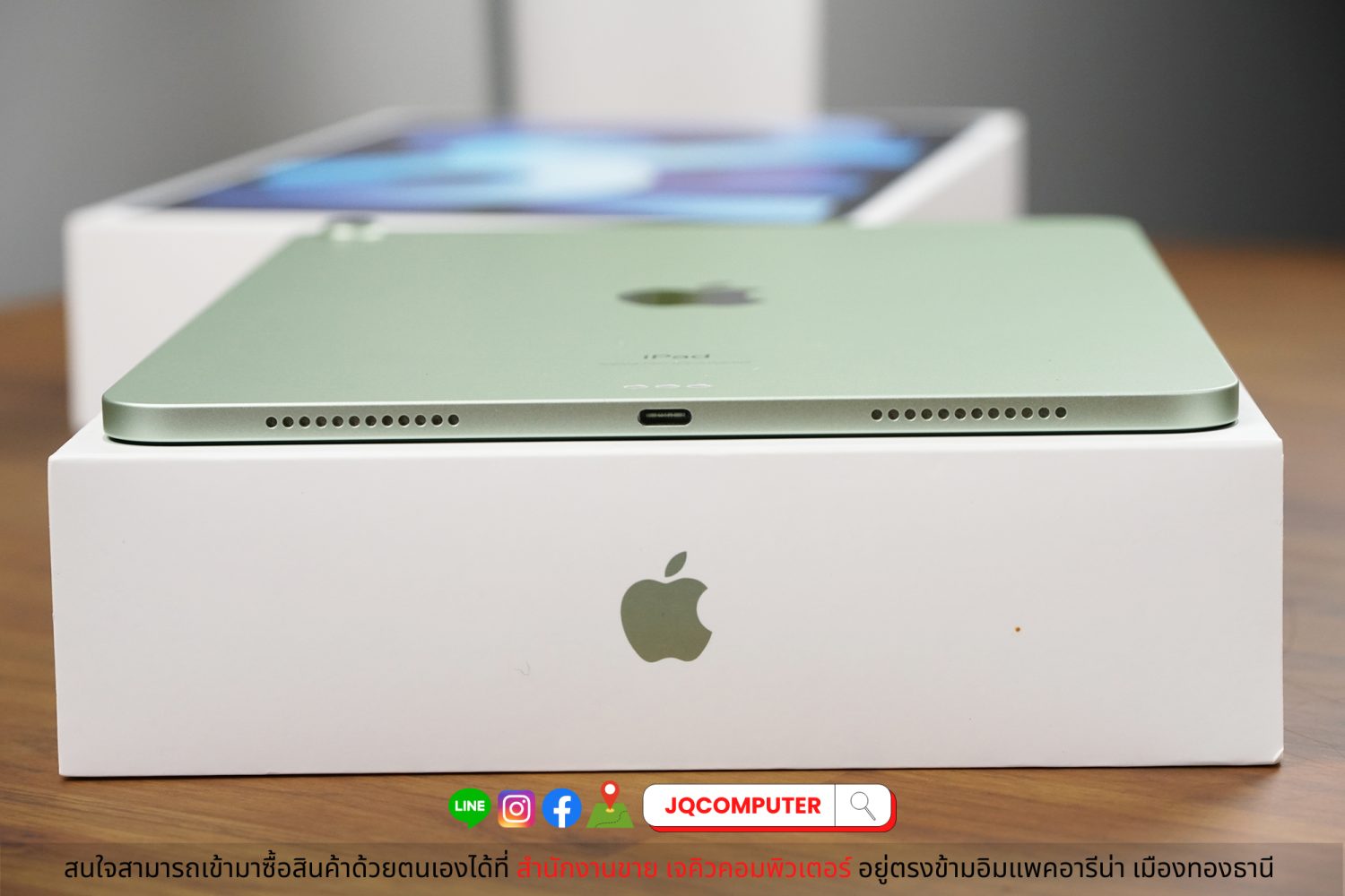 iPad Air 4 WiFi 64 GB - Image 16