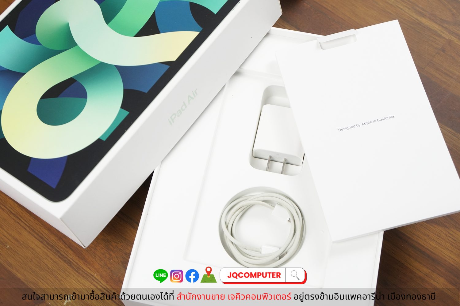iPad Air 4 WiFi 64 GB - Image 17
