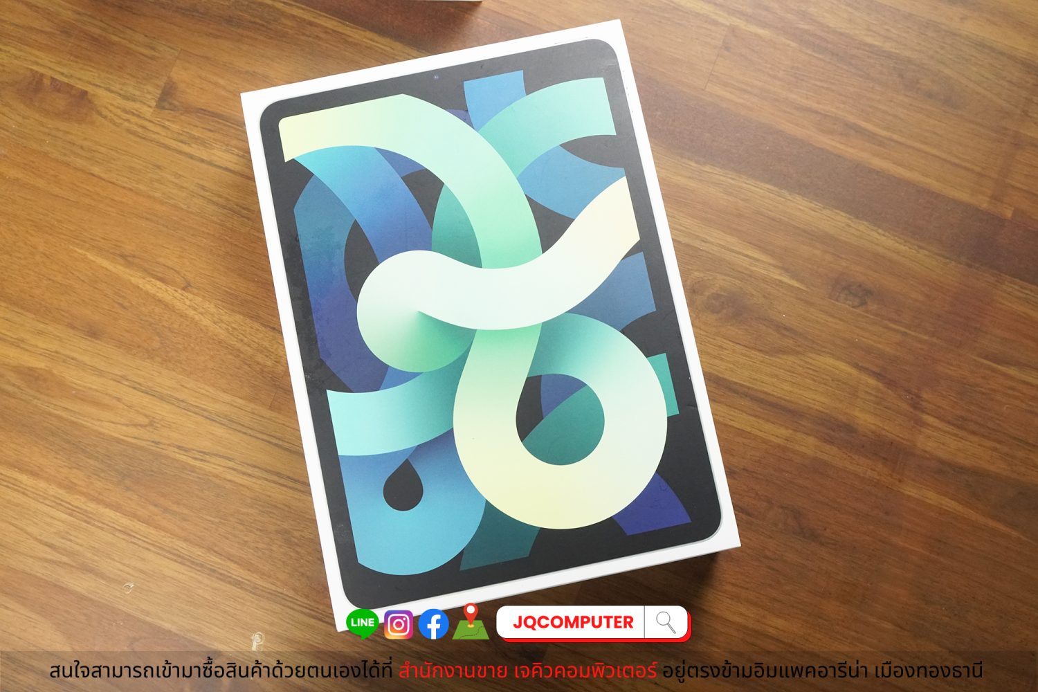 iPad Air 4 WiFi 64 GB - Image 19