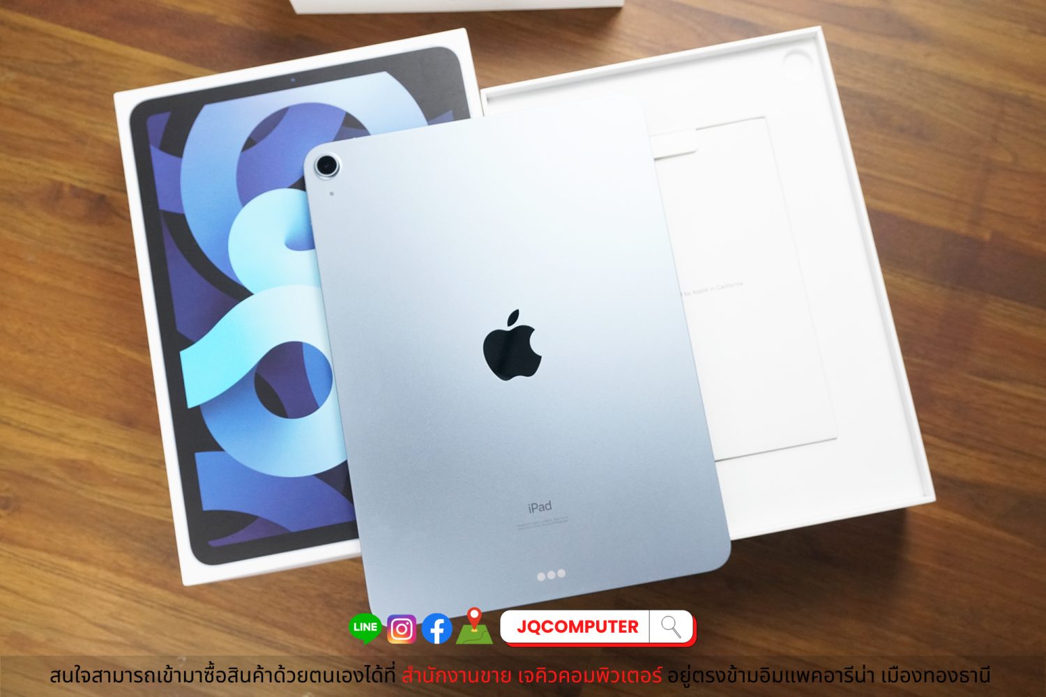 iPad Air 4 WiFi 64 GB - Image 20