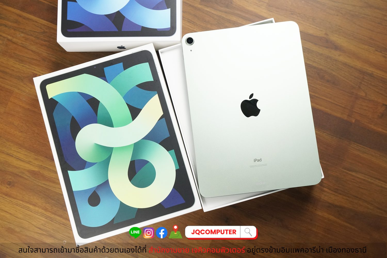 iPad Air 4 WiFi 64 GB - Image 3