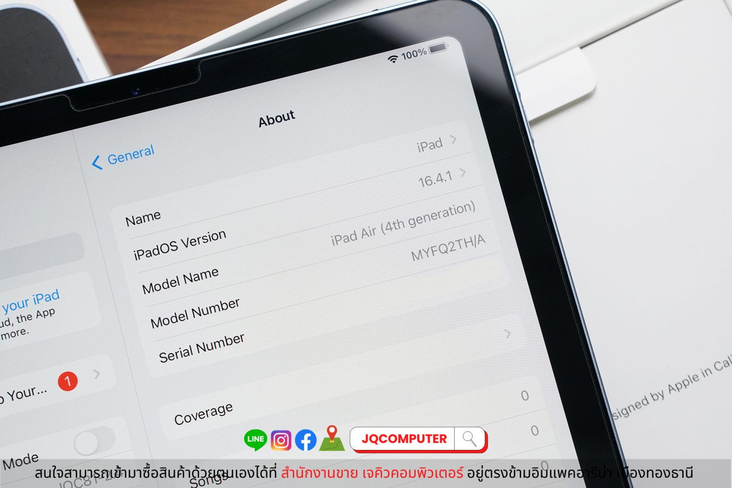 iPad Air 4 WiFi 64 GB - Image 23