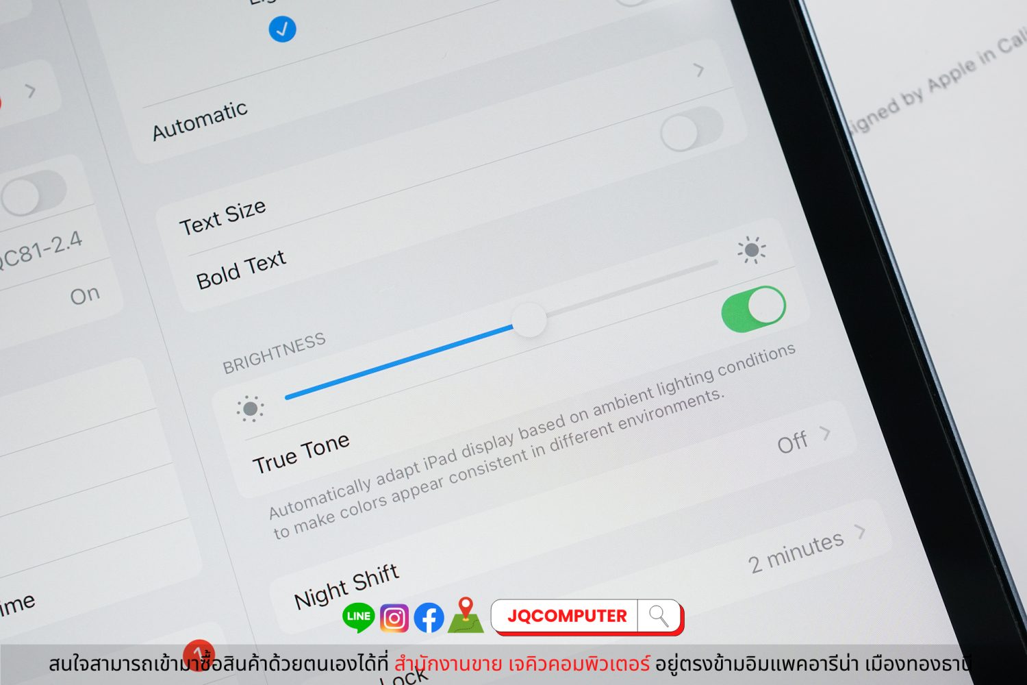 iPad Air 4 WiFi 64 GB - Image 24
