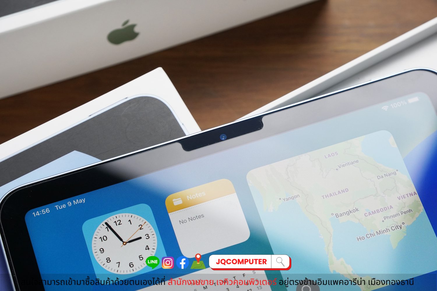 iPad Air 4 WiFi 64 GB - Image 25