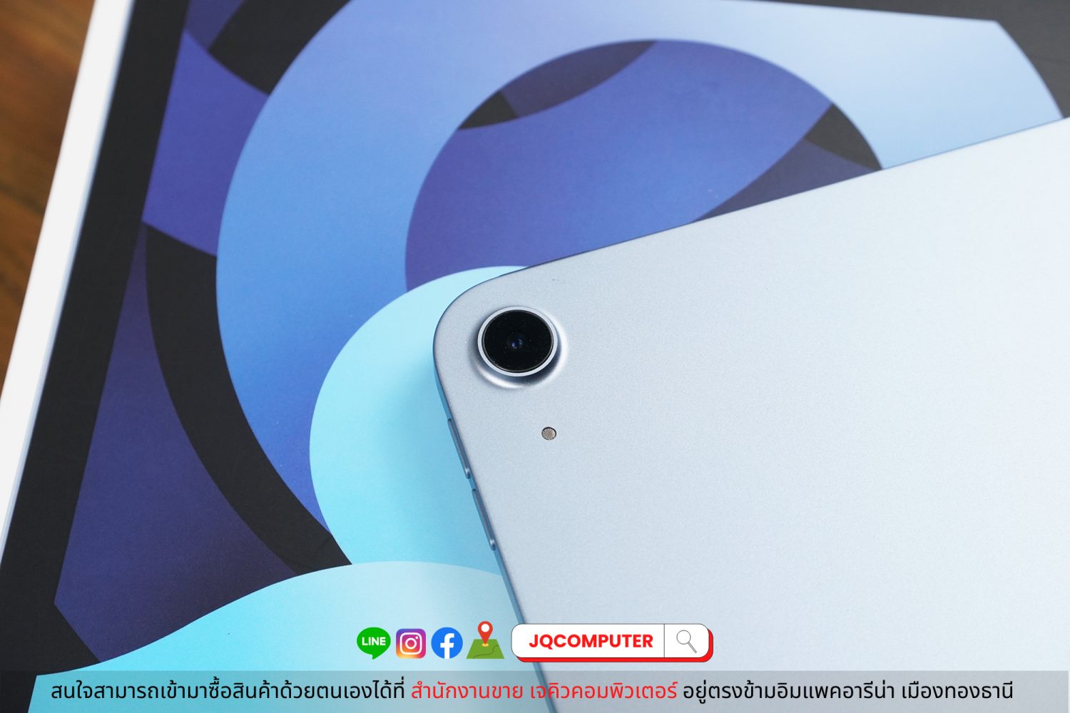 iPad Air 4 WiFi 64 GB - Image 26