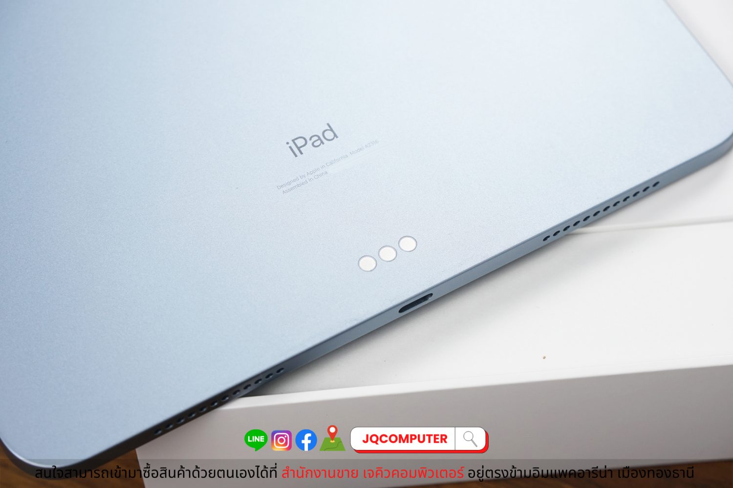 iPad Air 4 WiFi 64 GB - Image 28