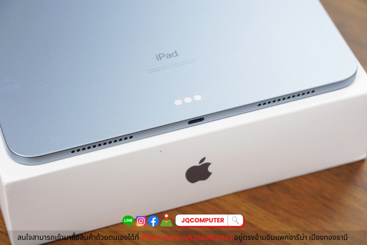 iPad Air 4 WiFi 64 GB - Image 29
