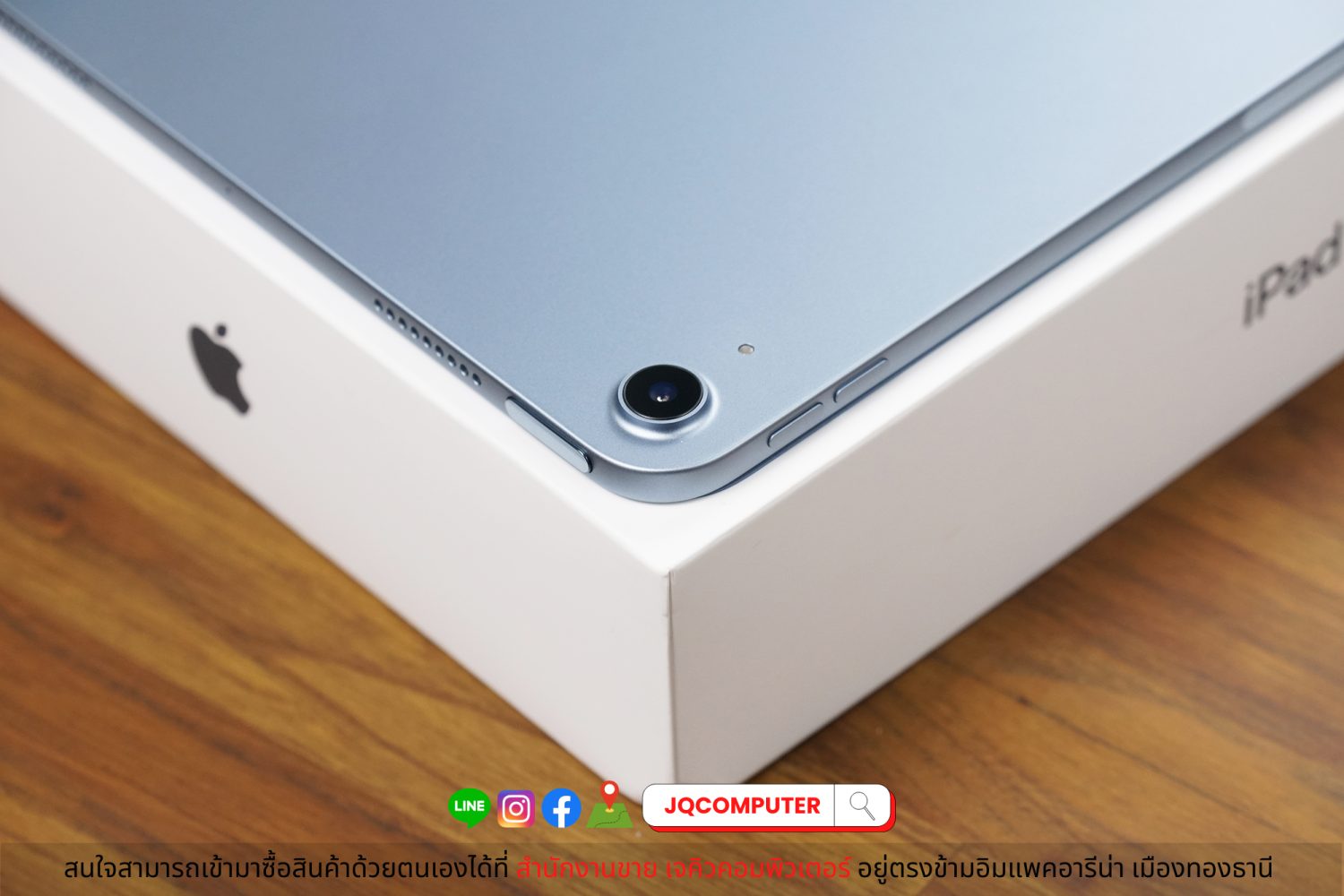 iPad Air 4 WiFi 64 GB - Image 30