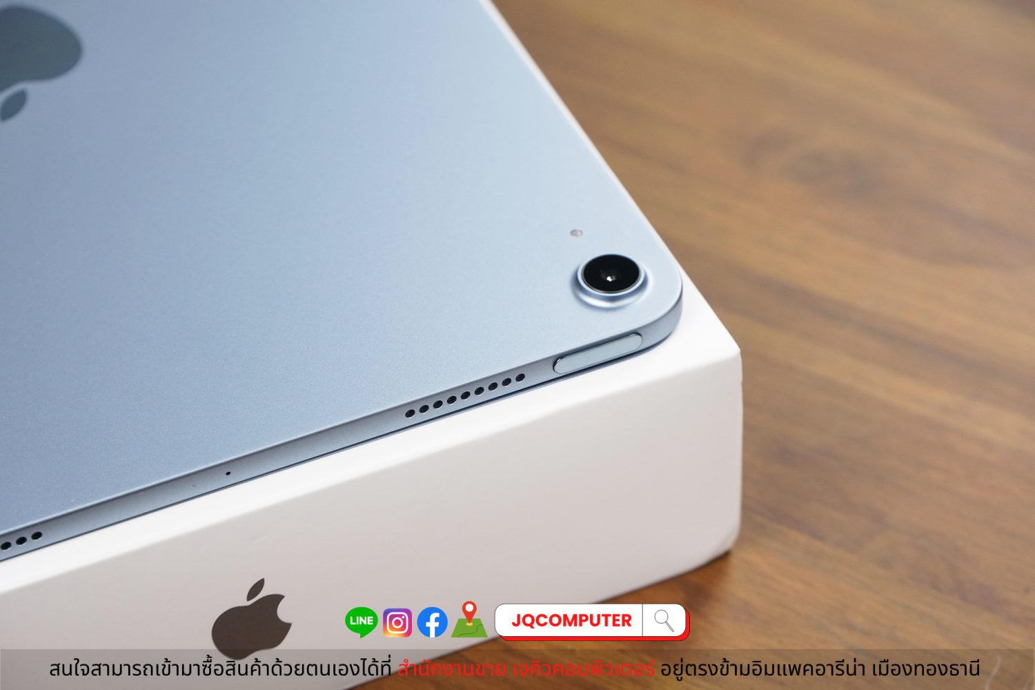 iPad Air 4 WiFi 64 GB - Image 31