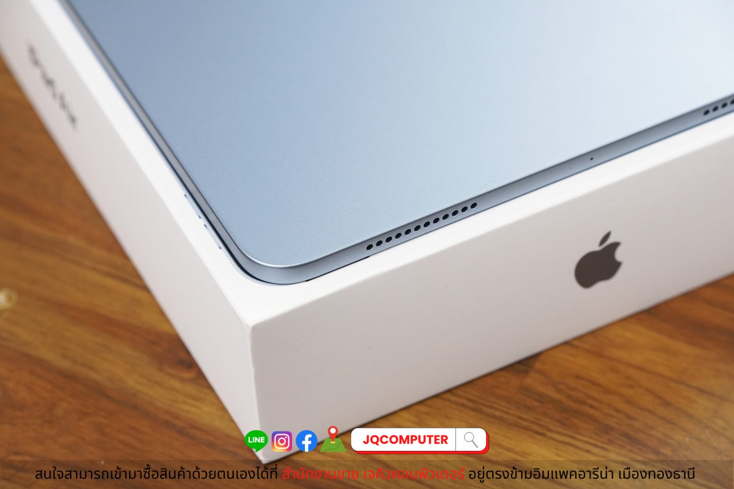 iPad Air 4 WiFi 64 GB - Image 32