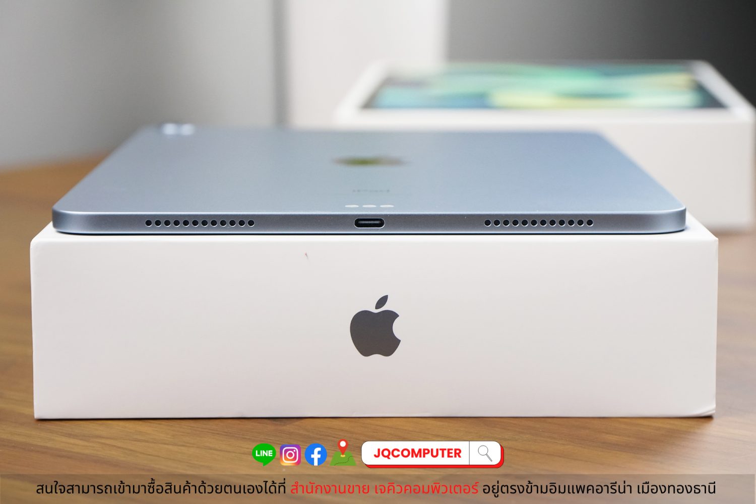 iPad Air 4 WiFi 64 GB - Image 33