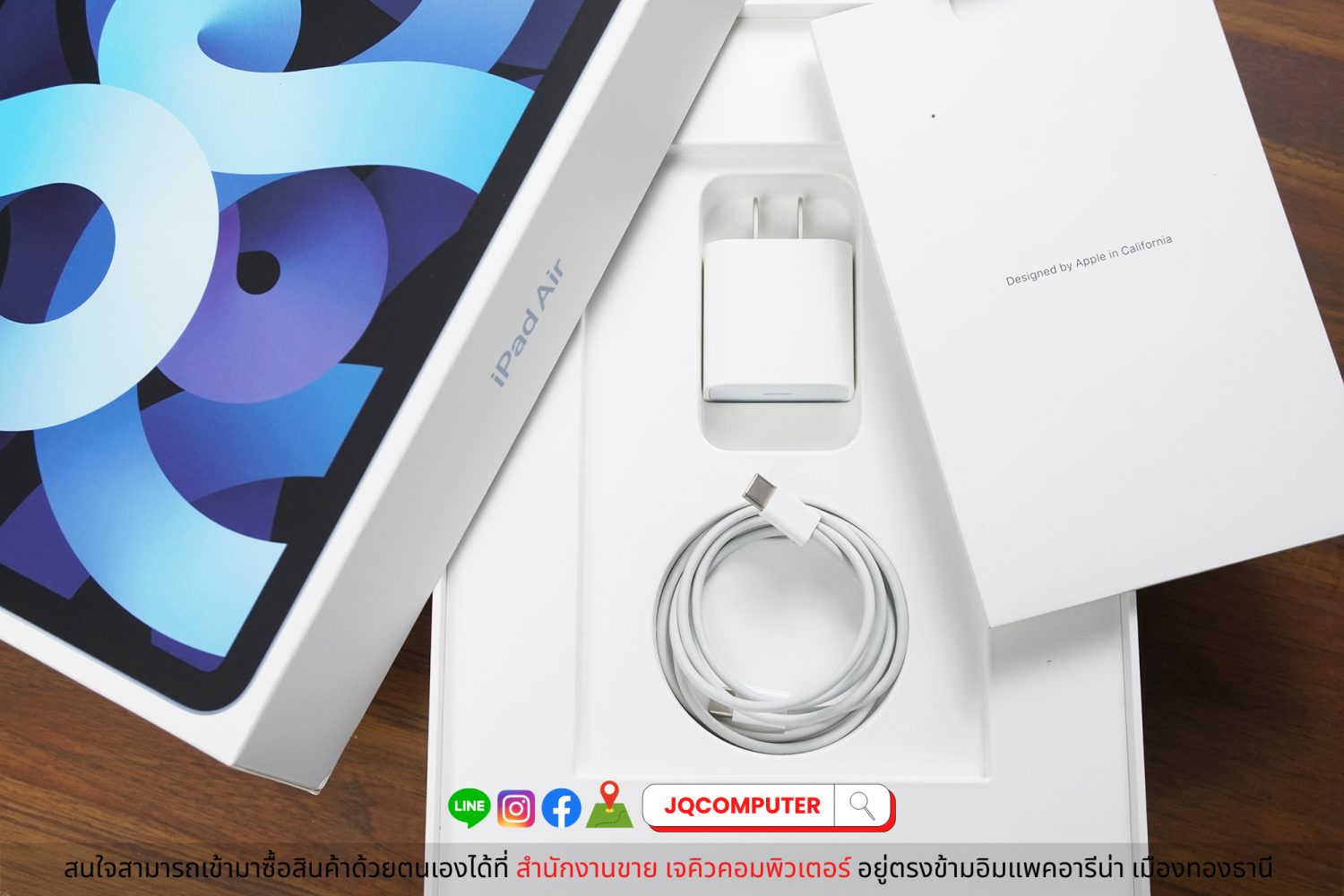 iPad Air 4 WiFi 64 GB - Image 34