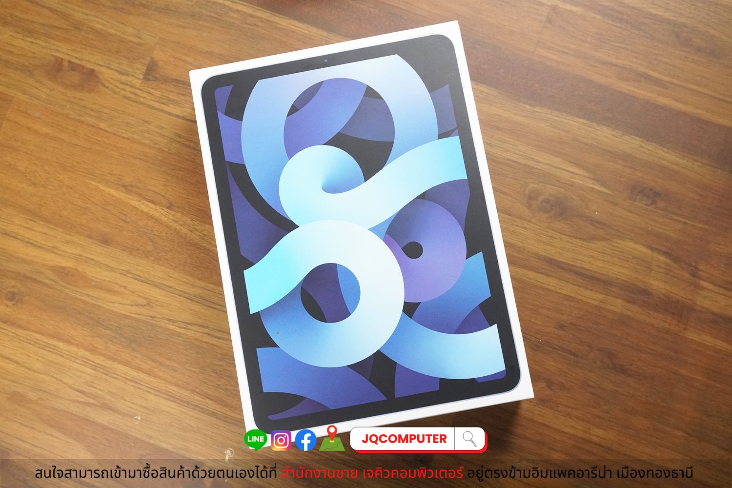 iPad Air 4 WiFi 64 GB - Image 36