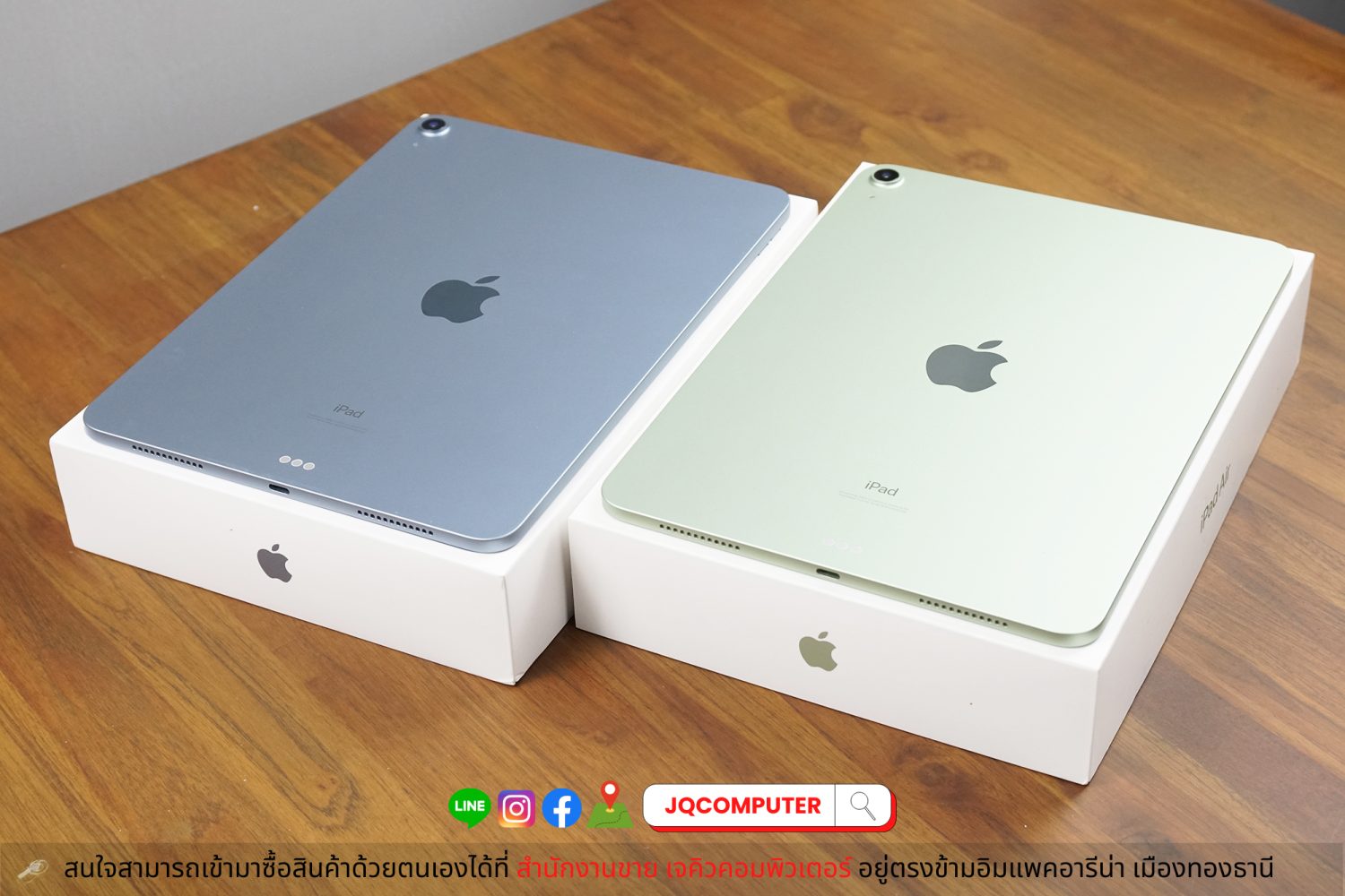 iPad Air 4 WiFi 64 GB