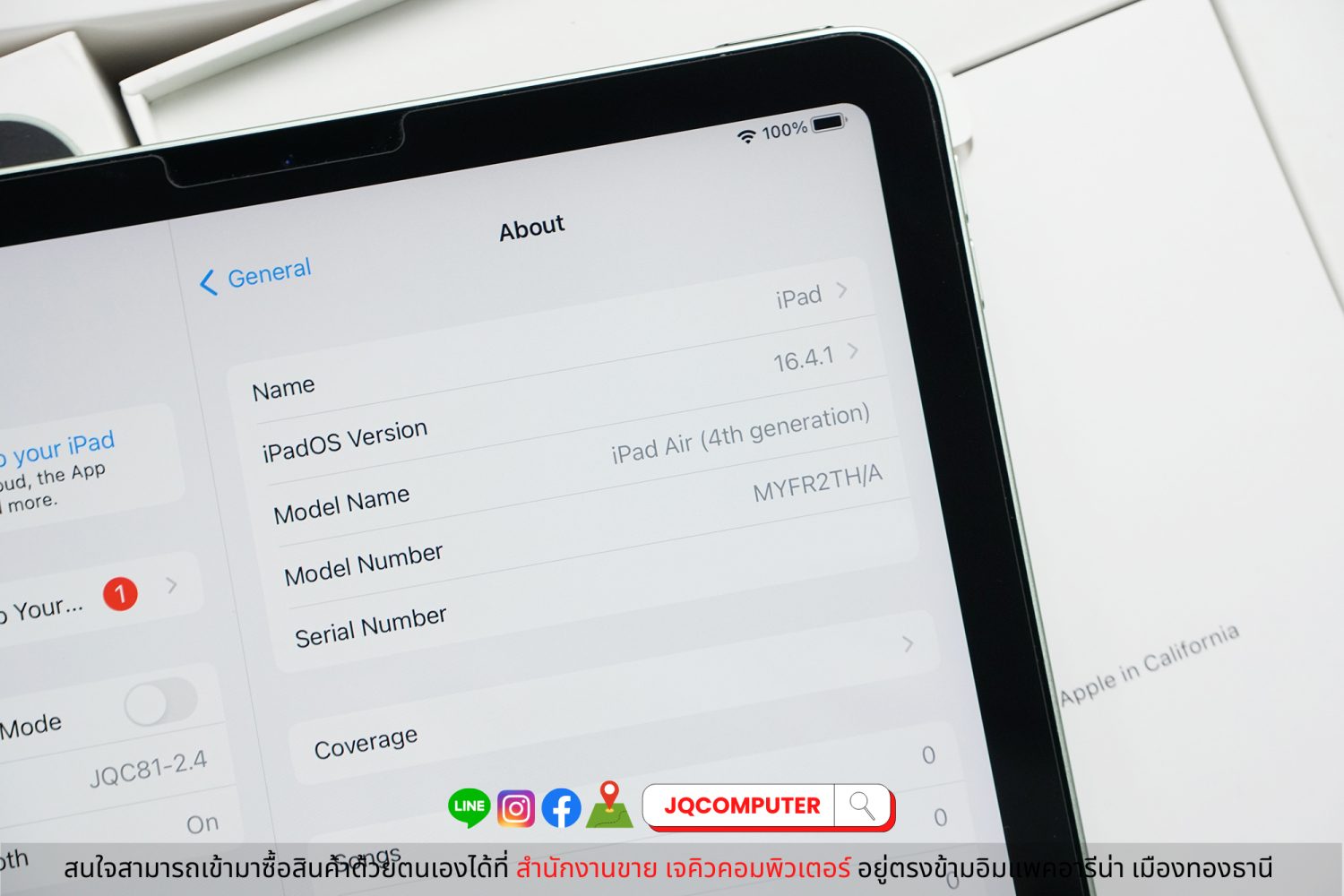 iPad Air 4 WiFi 64 GB - Image 6