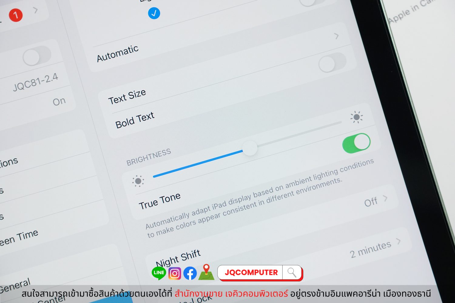 iPad Air 4 WiFi 64 GB - Image 7